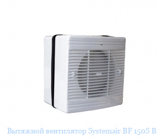   Systemair BF 150S Bathroom fan 